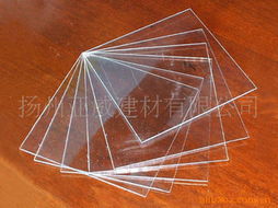 塑料建材產(chǎn)品列表 - 第197頁建筑材料精選