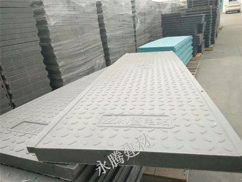 樹脂電纜溝蓋板 咸陽永騰建材的創(chuàng)新實(shí)踐與產(chǎn)品解析